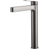 Смеситель для раковины GAPPO G99-39 G1099-89 оружейная сталь